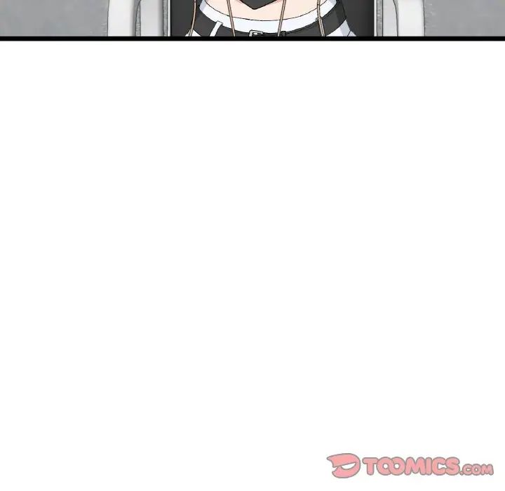 重逢的初恋是继母第38话
