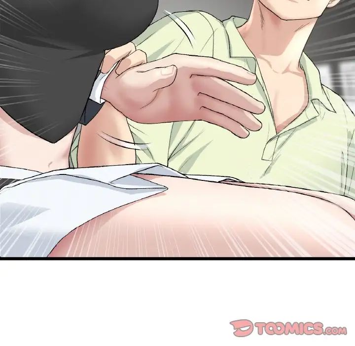 重逢的初恋是继母第38话