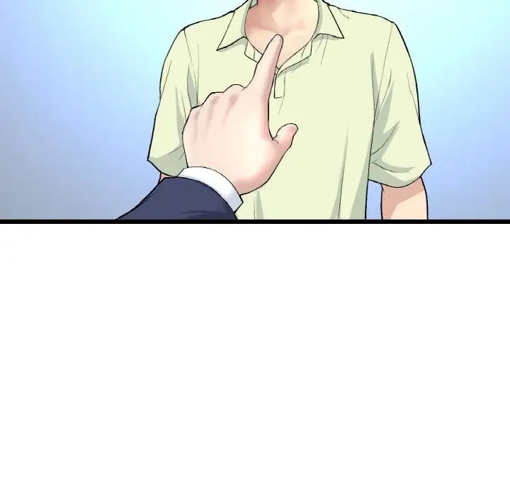 重逢的初恋是继母第38话