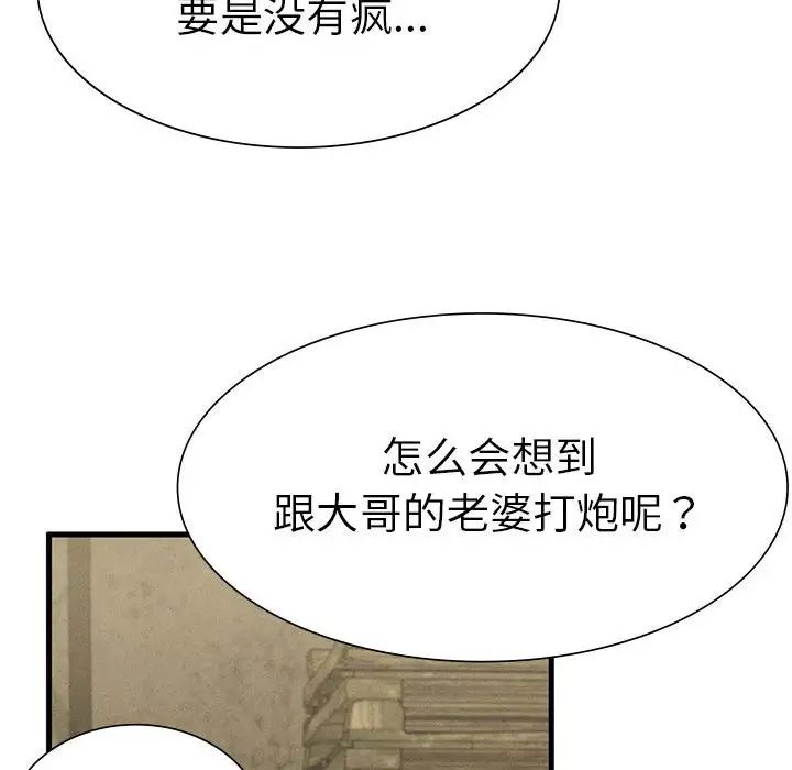 77.jpg