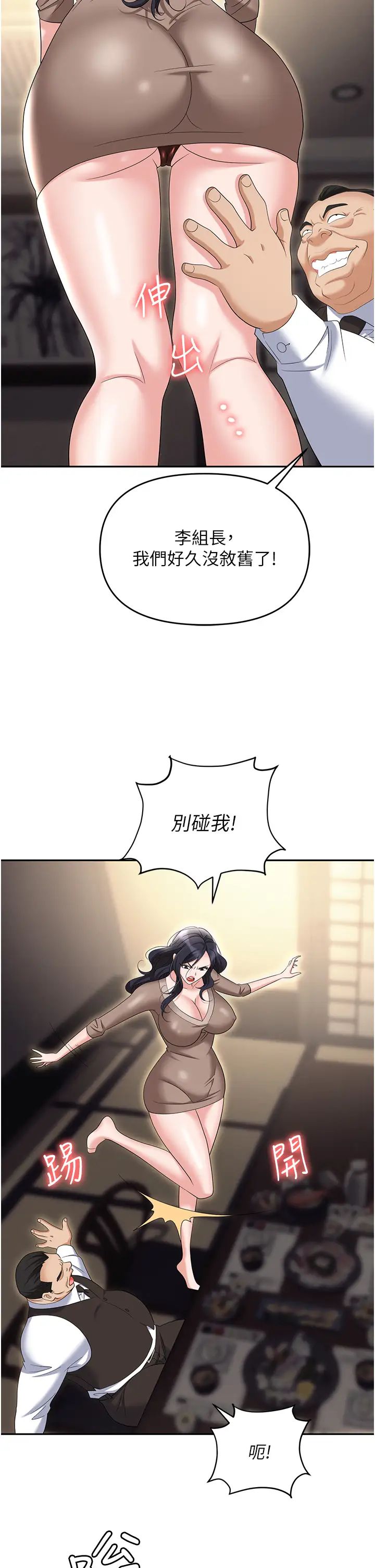 49.jpg