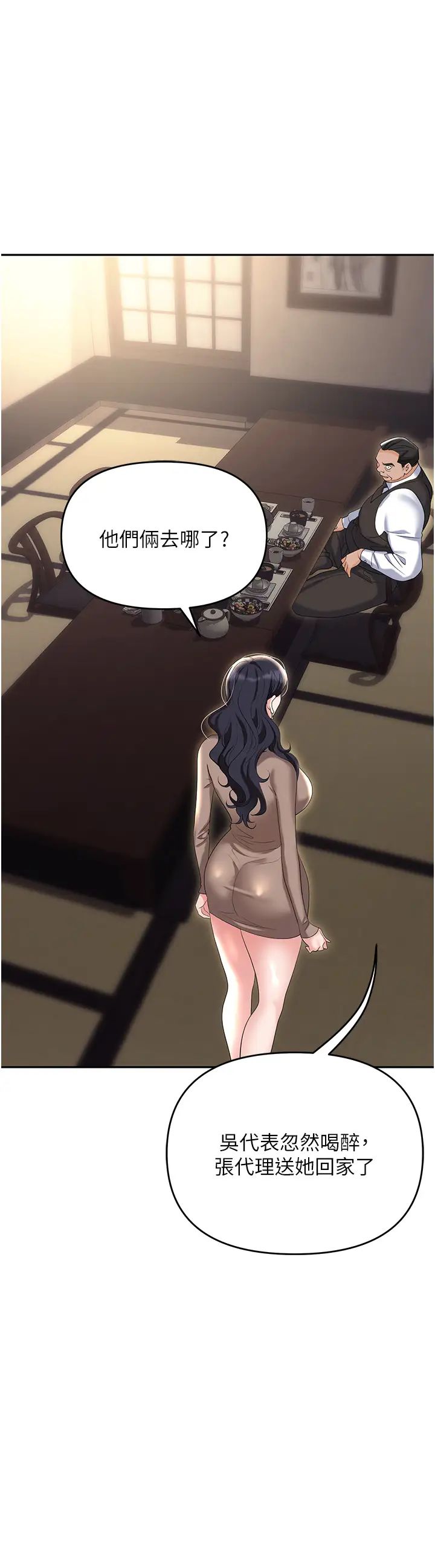 47.jpg