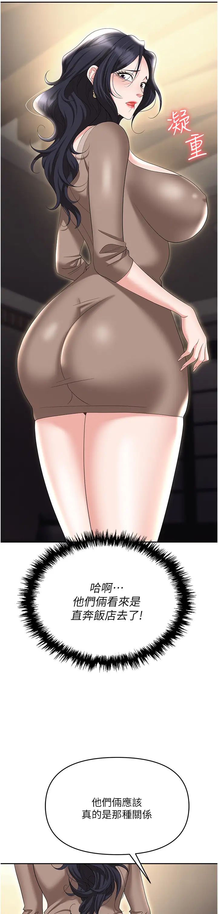 48.jpg