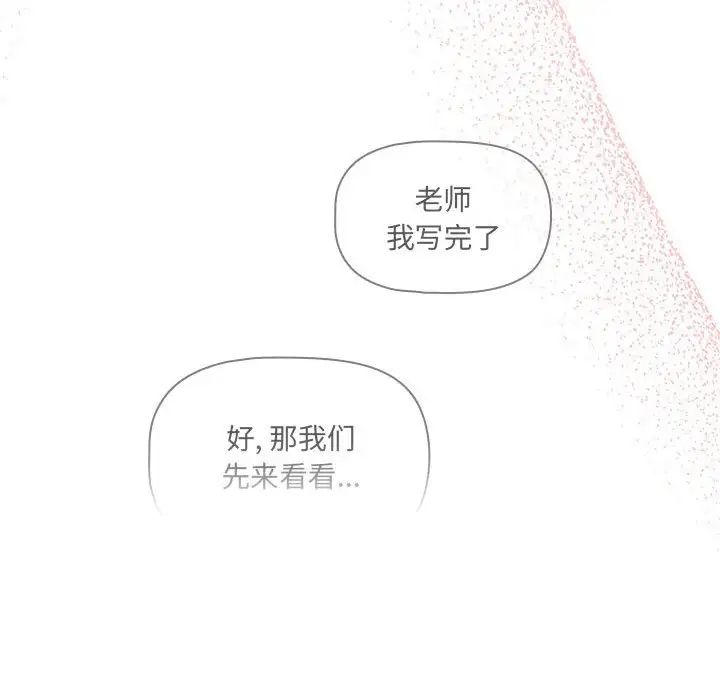 92.jpg