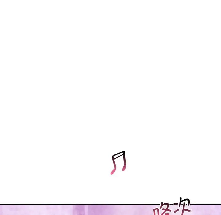 年轻代表 - 第1話210.jpg,年轻代表 - 第1話210,年轻代表 - 第1話