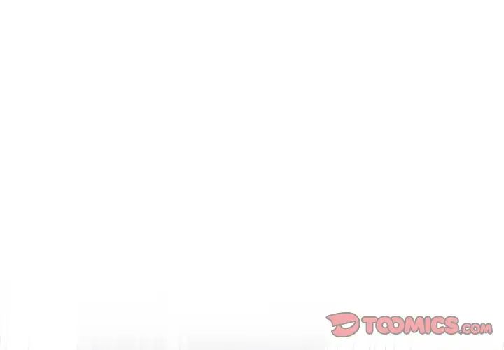 她才不是我姐姐第7话