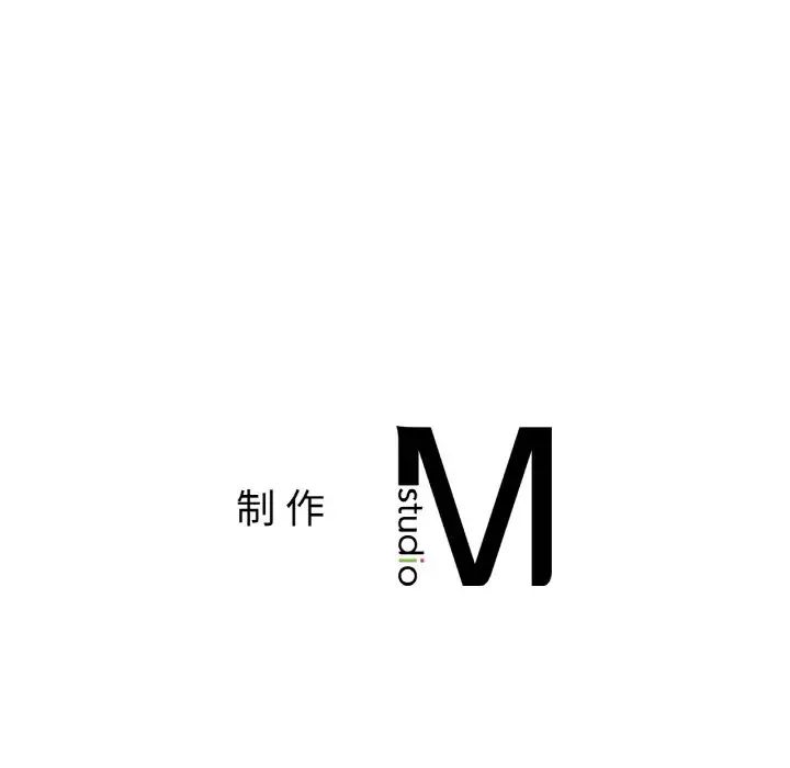 她才不是我姐姐第7话