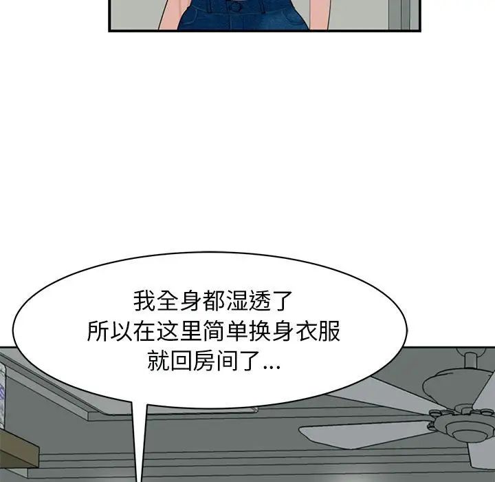 127.jpg