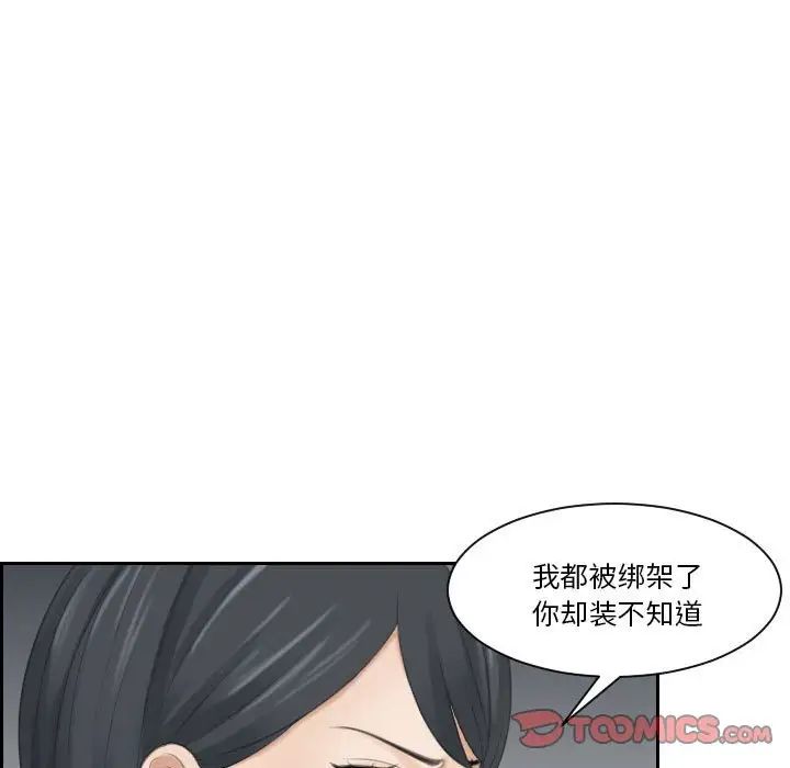 79.jpg