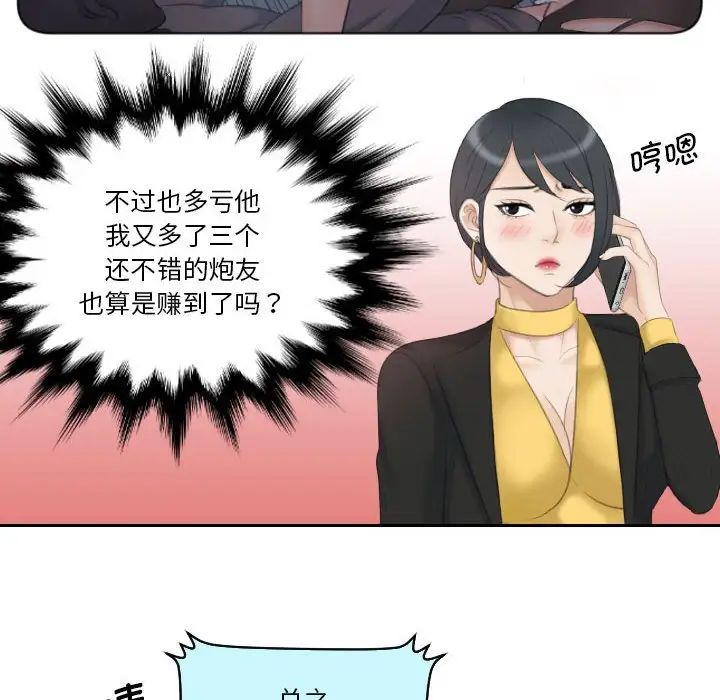 88.jpg