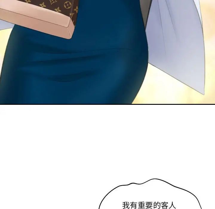 96.jpg