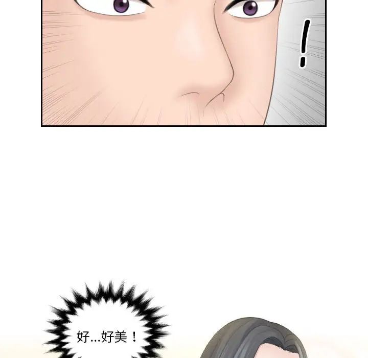 94.jpg
