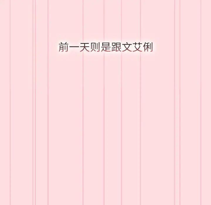 103.jpg