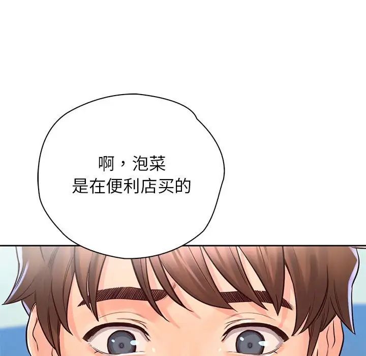 77.jpg