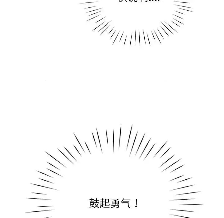 118.jpg