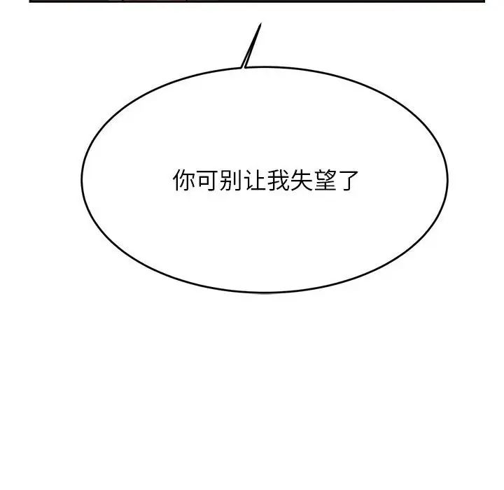77.jpg