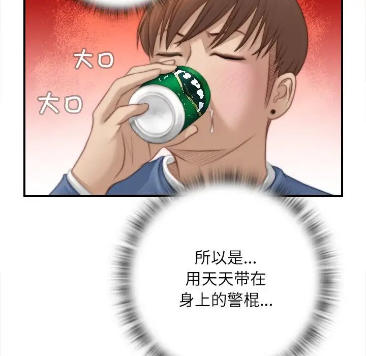 85.jpg