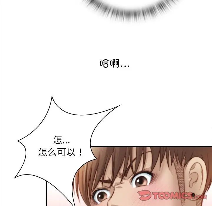 86.jpg