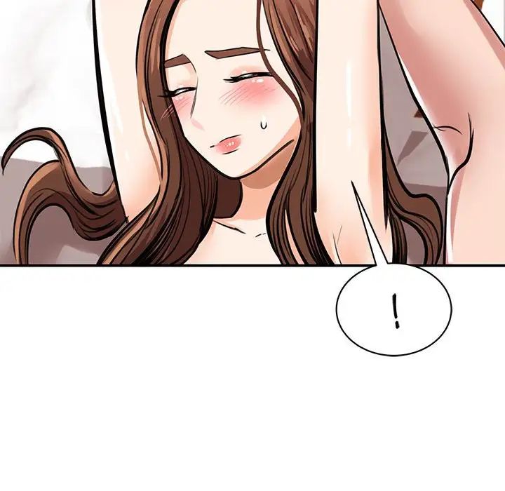 我的完美缪斯第16话