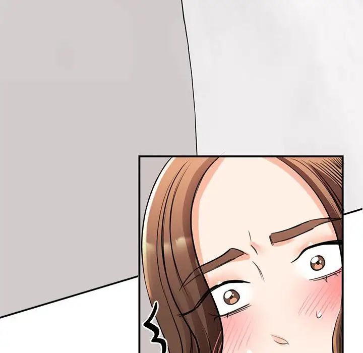 我的完美缪斯第16话
