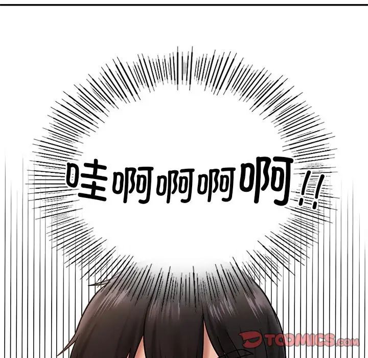 123.jpg
