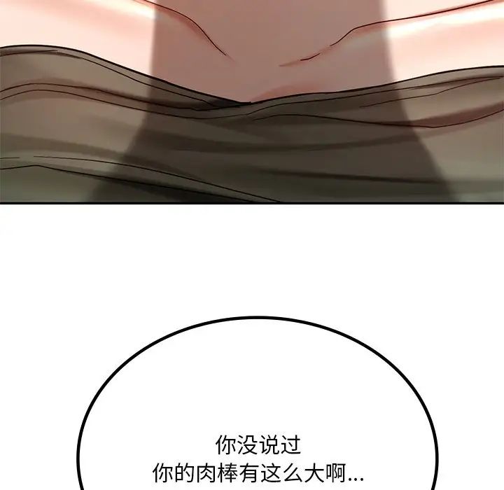 142.jpg