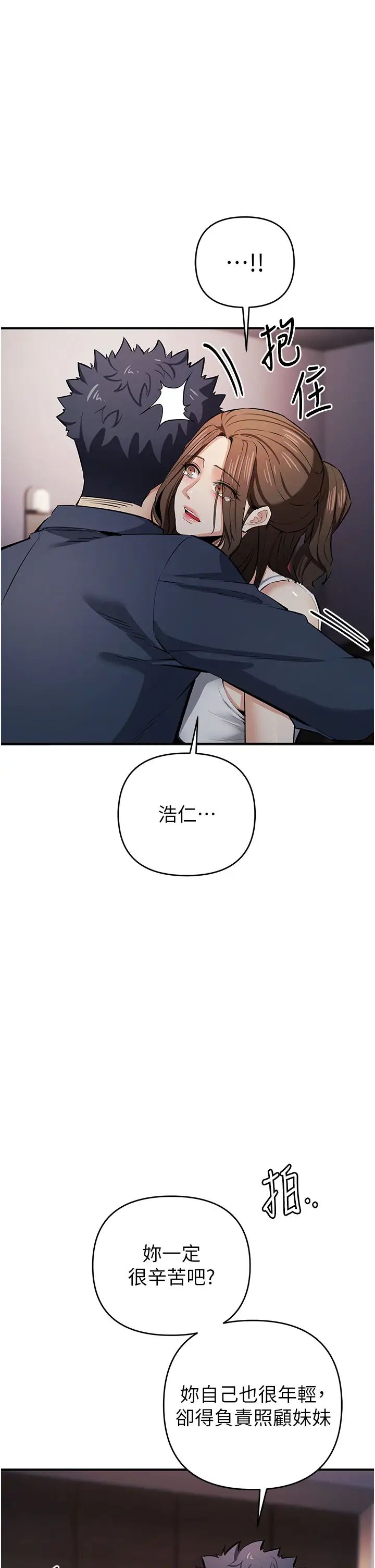 48.jpg