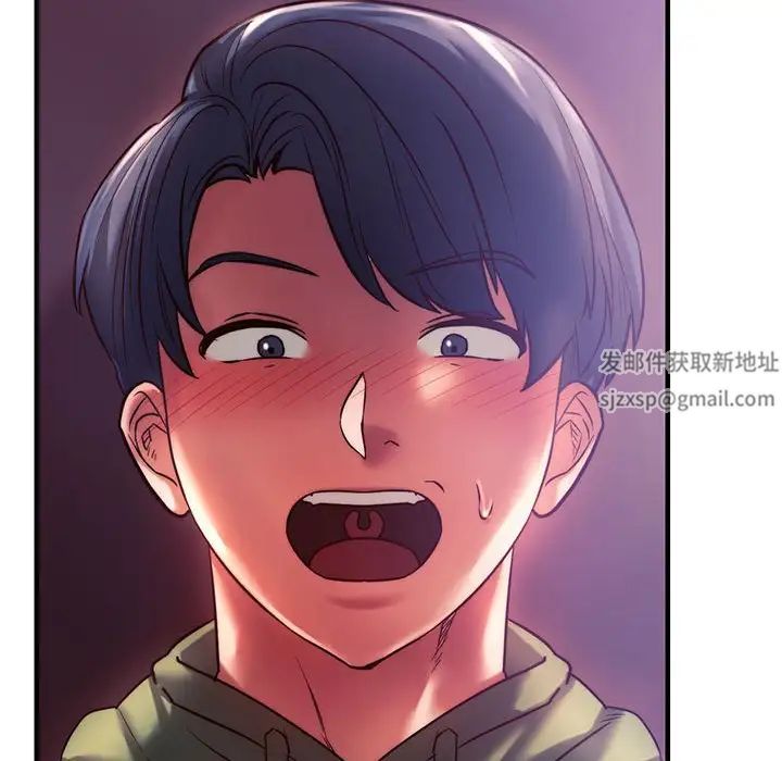 同级生第8话