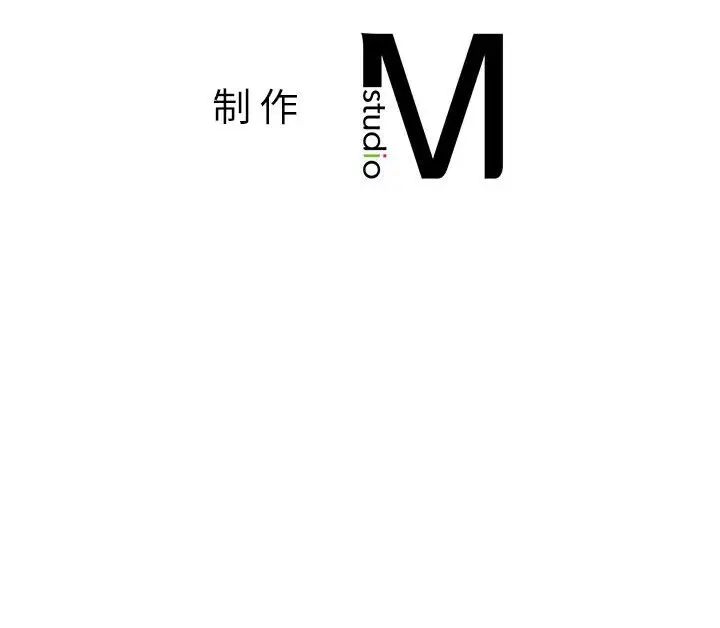 同级生第8话