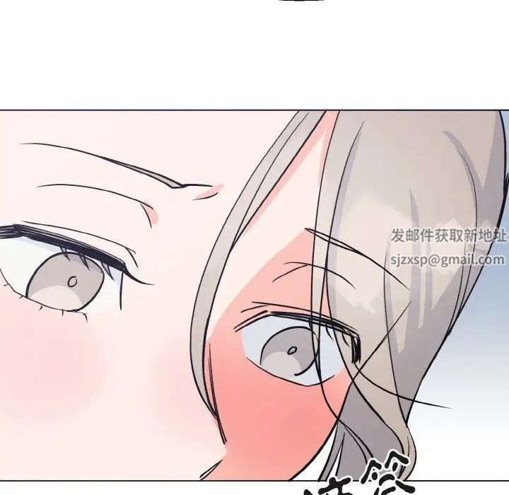 毒酒 - 第1話55.jpg,毒酒 - 第1話55,毒酒 - 第1話