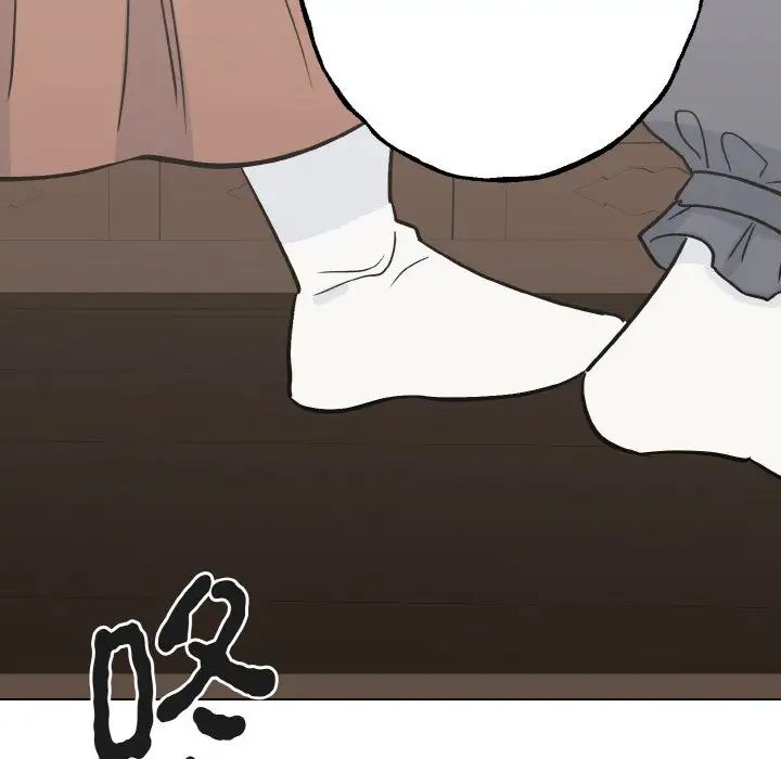 毒酒 - 第1話109.jpg,毒酒 - 第1話109,毒酒 - 第1話