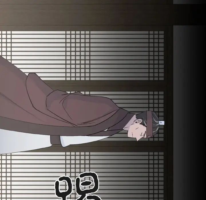 毒酒 - 第1話126.jpg,毒酒 - 第1話126,毒酒 - 第1話