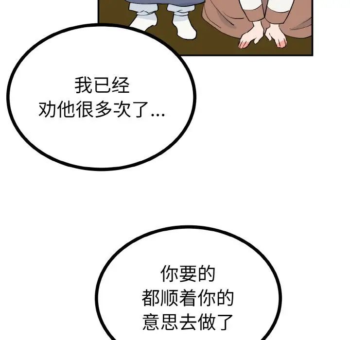 46.jpg