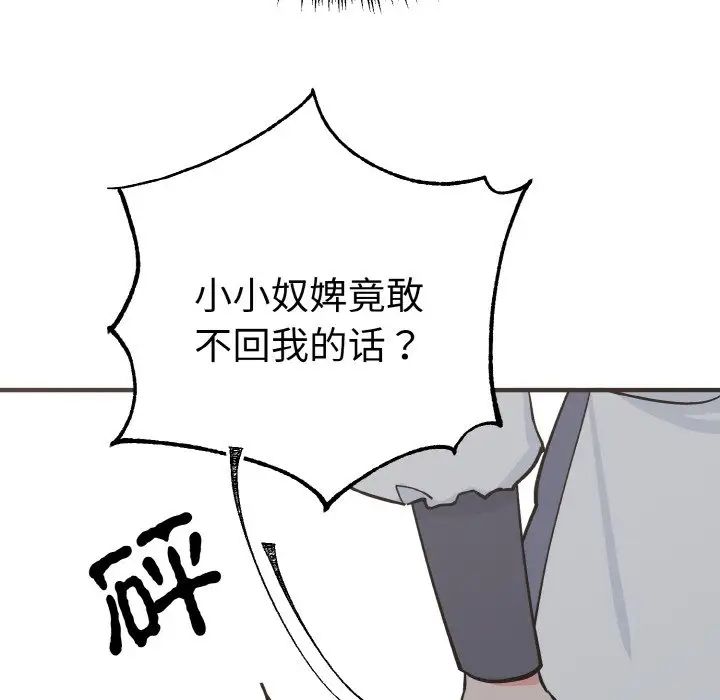 91.jpg