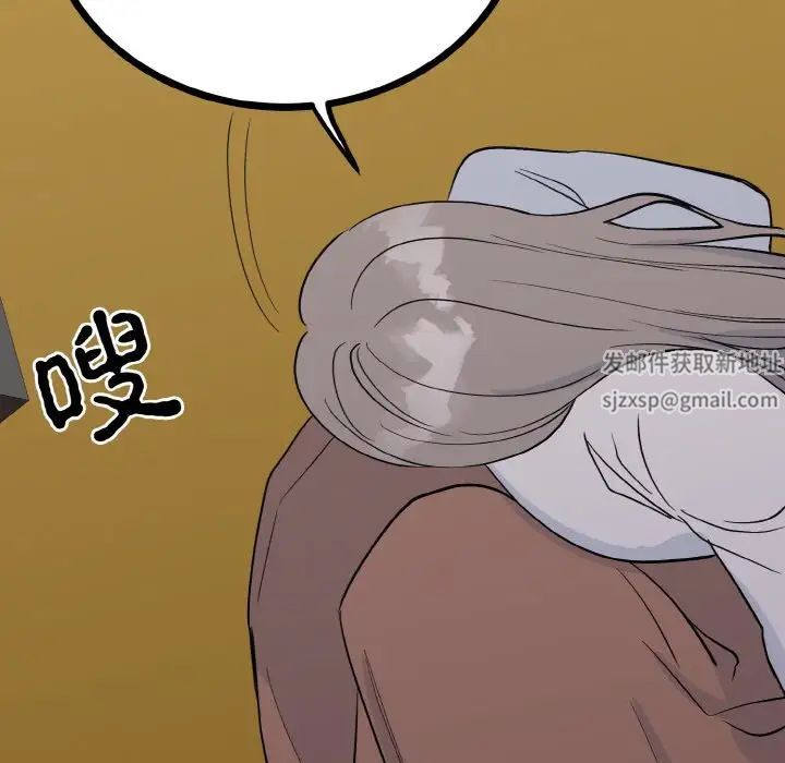 121.jpg