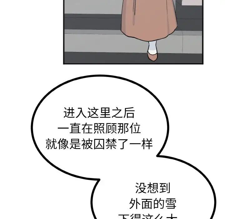 124.jpg