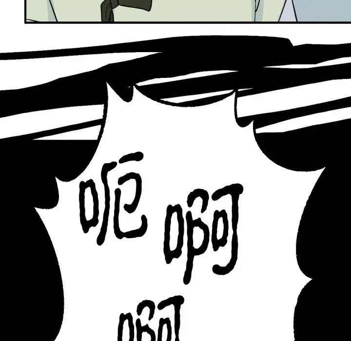 143.jpg