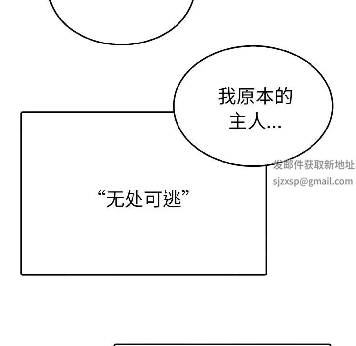 67.jpg