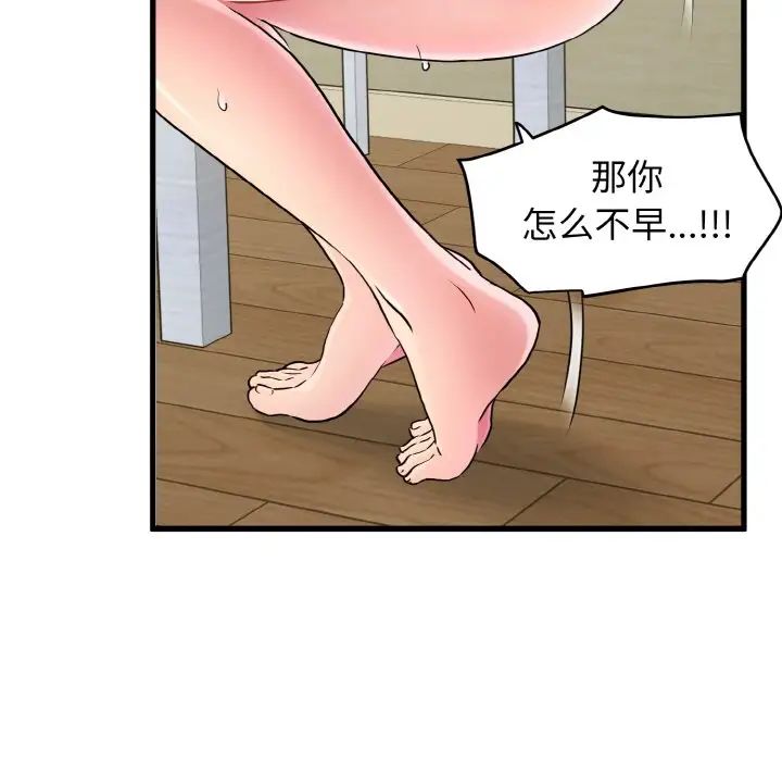 74.jpg