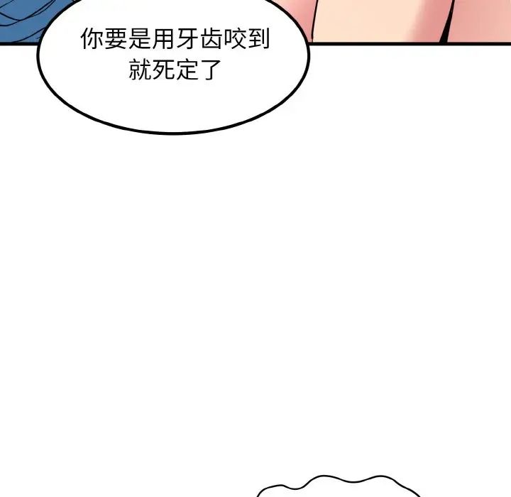 118.jpg