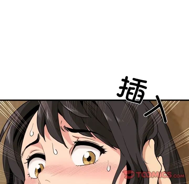 152.jpg