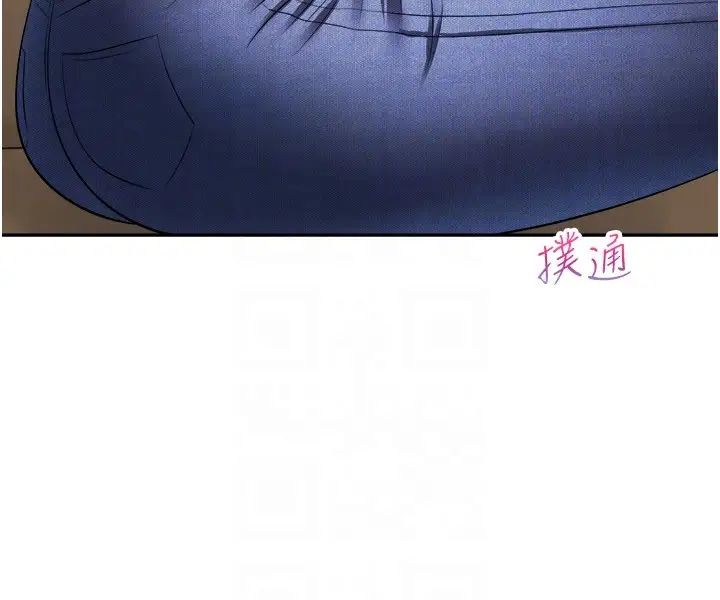 慾望成真App第67话-忍不住瞭…快放进来
