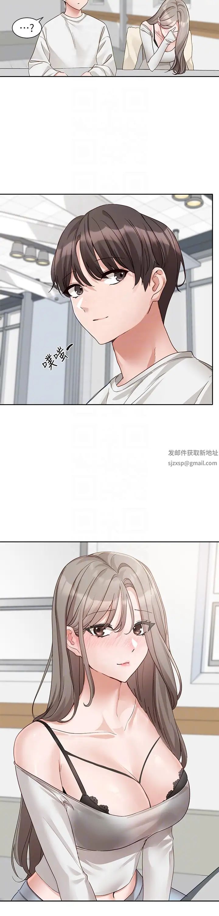 社团学姊第163话-在课堂上口爆社长