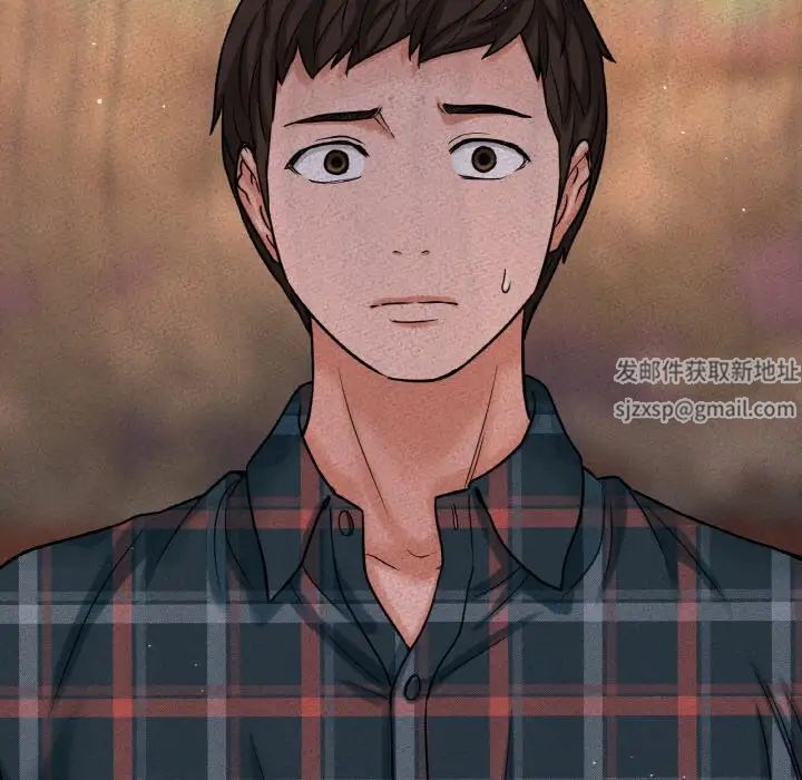 我的女王第9话