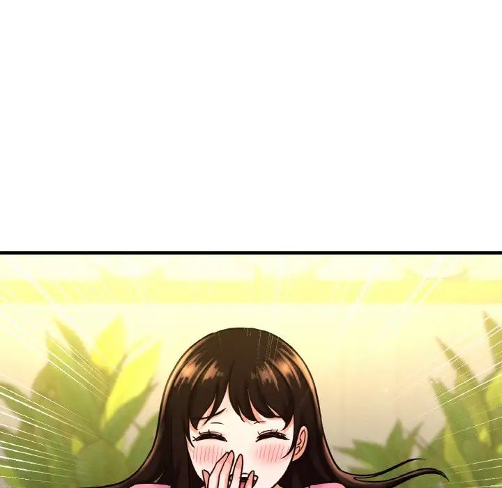 我的女王第9话