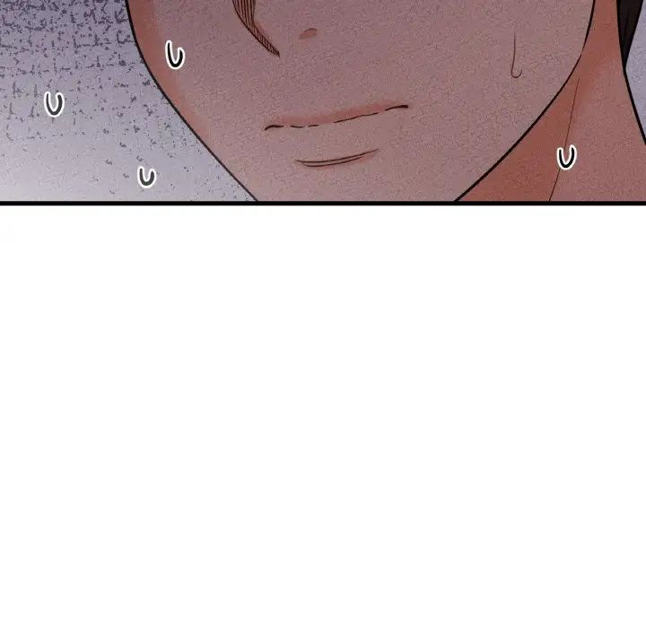 我的女王第9话
