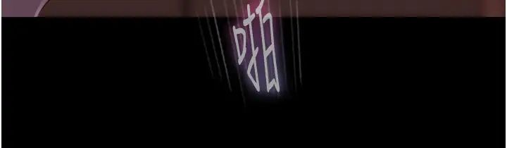 直男逆袭婚友社第47話-認清牛奶的主人
