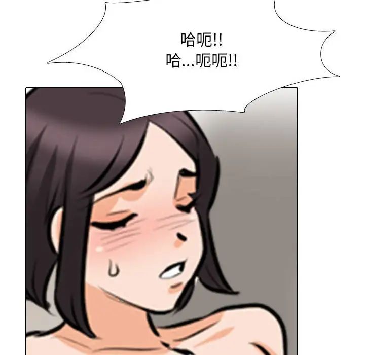 84.jpg