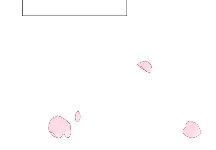 让我一见钟情的他 - 第1話2.jpg,让我一见钟情的他 - 第1話2,让我一见钟情的他 - 第1話