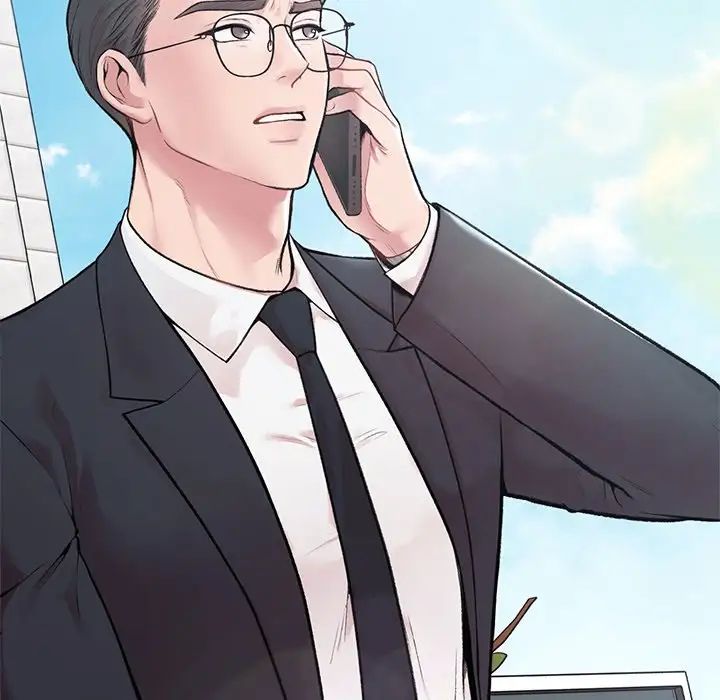 让我一见钟情的他 - 第1話11.jpg,让我一见钟情的他 - 第1話11,让我一见钟情的他 - 第1話